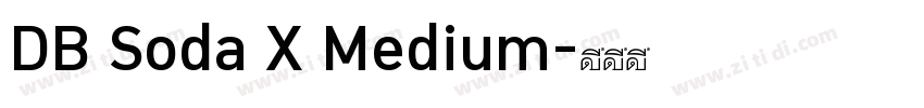 DB Soda X Medium字体转换